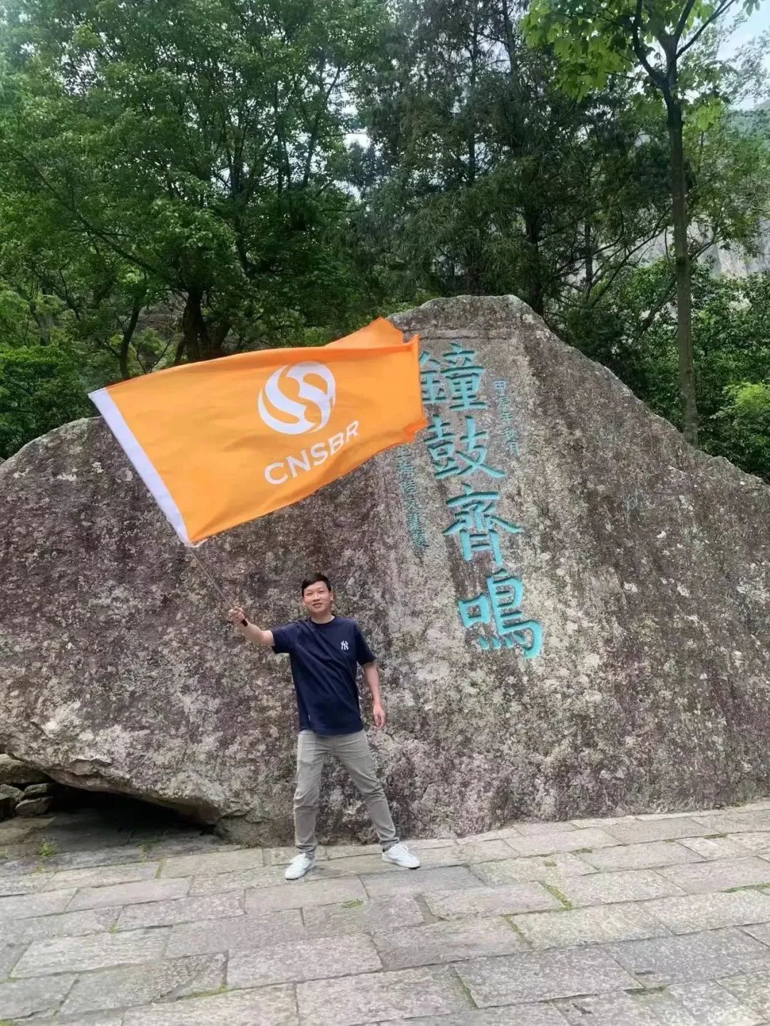 圖片